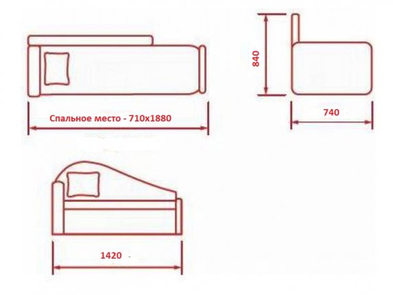 Диван детский Алиса